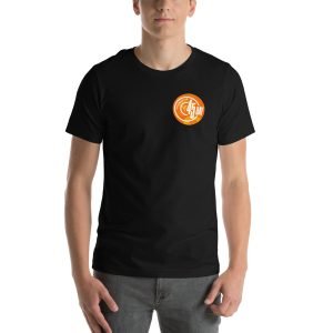 45 Day Orange Logo T-Shirt